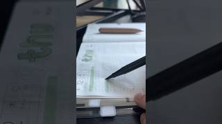 Setup a daily page in my Hobonichi Cousin with me