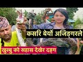         7 ft python rescued khusbu bhandari yamlal bhandari