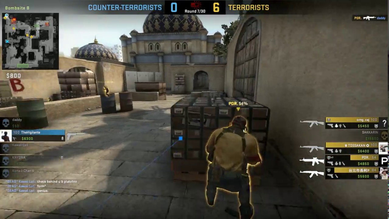 CSGO Dust 2 (Old) Ninja Defuse