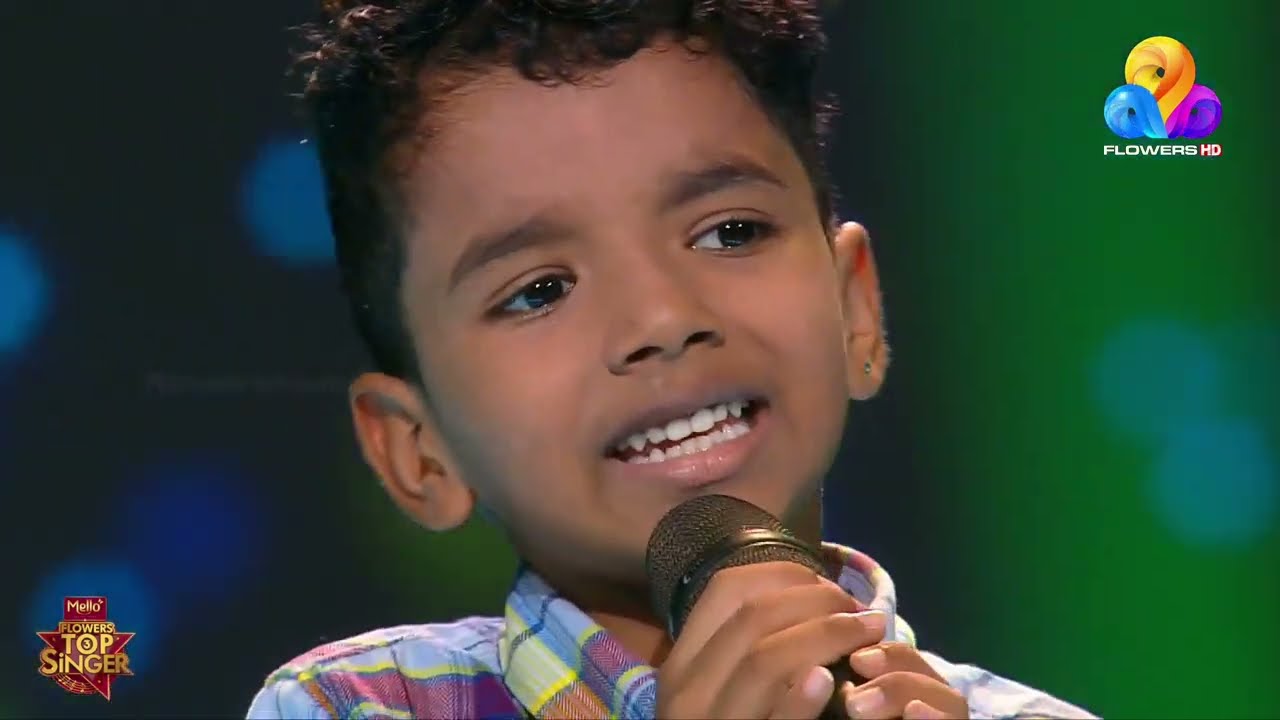 പ്രായത്തിൽ കവിഞ്ഞ ആലാപന മികവ്..!!!