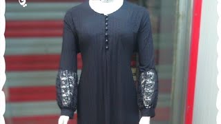 موديل فستان أسود للخياط محمد الساعدي أن شاء الله يعجبكم