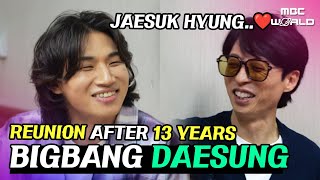 [C.C.] DAESUNG and JAESUK finally met each other for the first time since 2010 #BIGBANG #DAESUNG