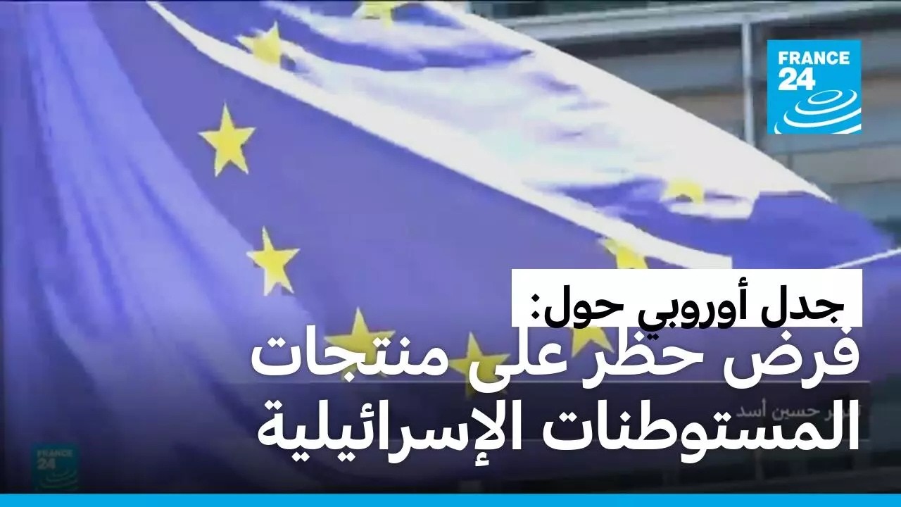 ������� �������� ���� ����� ������ �������� ��� ������ ���������� �����������
 - نشر قبل 2 ساعة