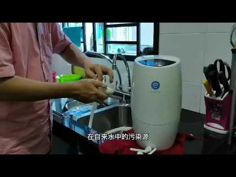Amway Espring Water Purifier 安利净水器- YouTube