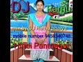 Dj ramu sukabad