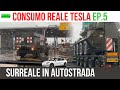 CONSUMO reale TESLA Model 3 attraverso Italia, Slovenia, Croazia. Dettagli prezzi tempi di ricarica.