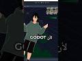 لهذا Godot اسوء محرك العاب برمجة تطوير العاب Python Godot Unity برمجة العاب برمجة العاب 