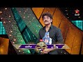 Bigg Boss 5 promo: Nagarjuna makes fun with Shanmukh, praises Sreerama Chandra, Lobo