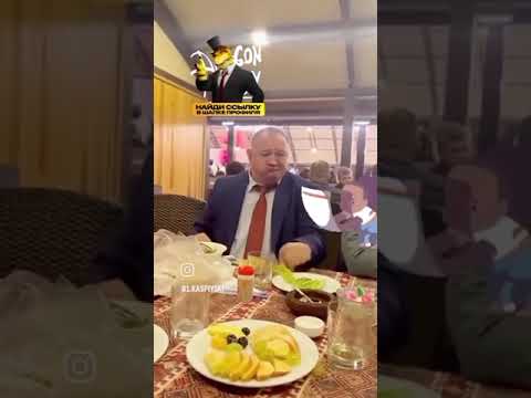 Остросюжетный,перцовый. #юмор #смехпродлеваетжизнь