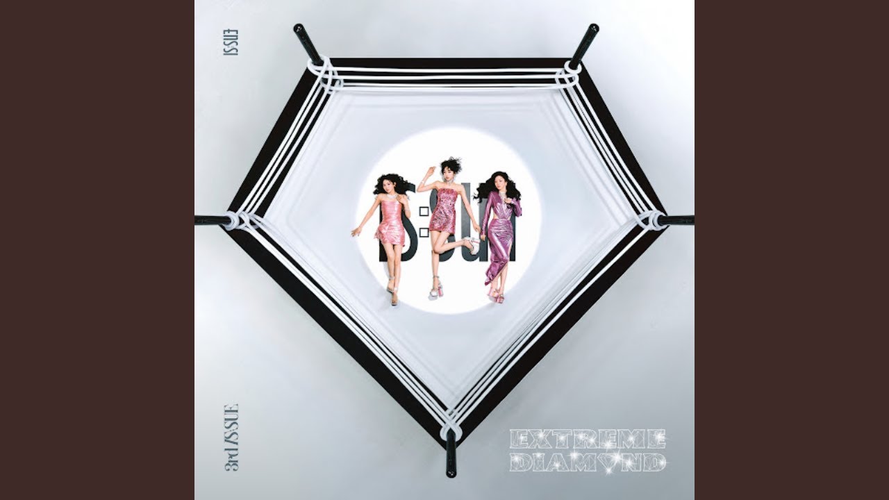 IS:SUE イッシュ 'SHINING' Official Audio - YouTube