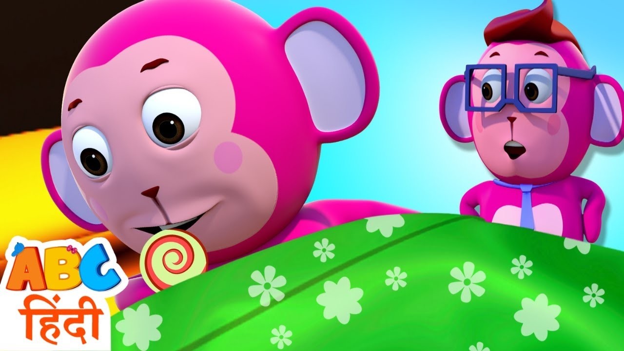 Johny Johny Ji Papa | जॉनी जॉनी | Hindi Nursery Rhymes For Kids | Acche Bache Channel