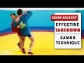 Takedown "Posadka". How to dump your opponent effectively backwards