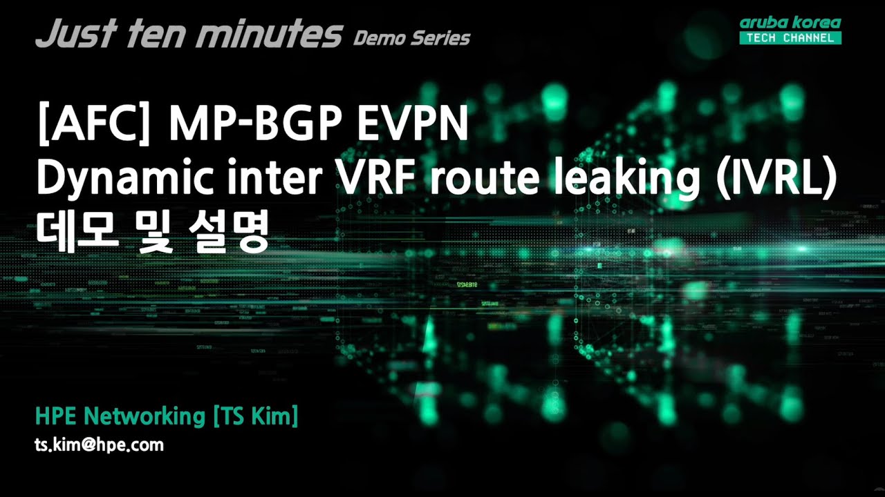 [AFC] Dynamic Inter VRF Route Leaking - YouTube