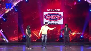 like share subscribe Dhee 15 Championship Battle Latest Promo - 26th April 2023..