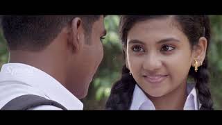 My School Odia Full Movie