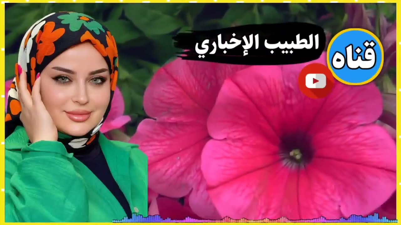 قصه بواب العمارة واقعيه قصه روعه