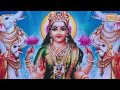 Mahalakshmi mool mantra 108 times  shweta pandit  lakshmi mantra  times music spiritual