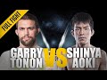 Garry tonon vs shinya aoki  full fight replay