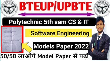 Software Engineering Model paper 2022 | Polytechnic 5th sem CS  & It | 50/50 lekar jao bteup Exam