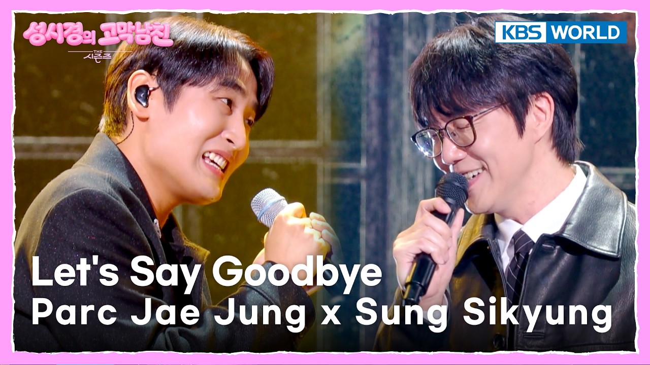 Parc Jae Jung x Sung Sikyung -  Let's Say Goodbye [The Seasons S9 poster