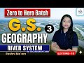 Indian Geography Theory Class | Complete Geography Concepts Explained | SSC & Railway Exam Special