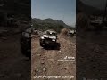 اخر لحظةوداع الشيخ سام الحرسام الحريمي رحمة الله تغشاه اخر لحظةوداع الشيخ سام الحرسام الحريمي رحمة الله تغشاه