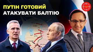 Офіційно! росія готова завдати удар по країні НАТО