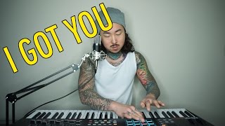 I Got You – Bebe Rexha | Lawrence Park Cover