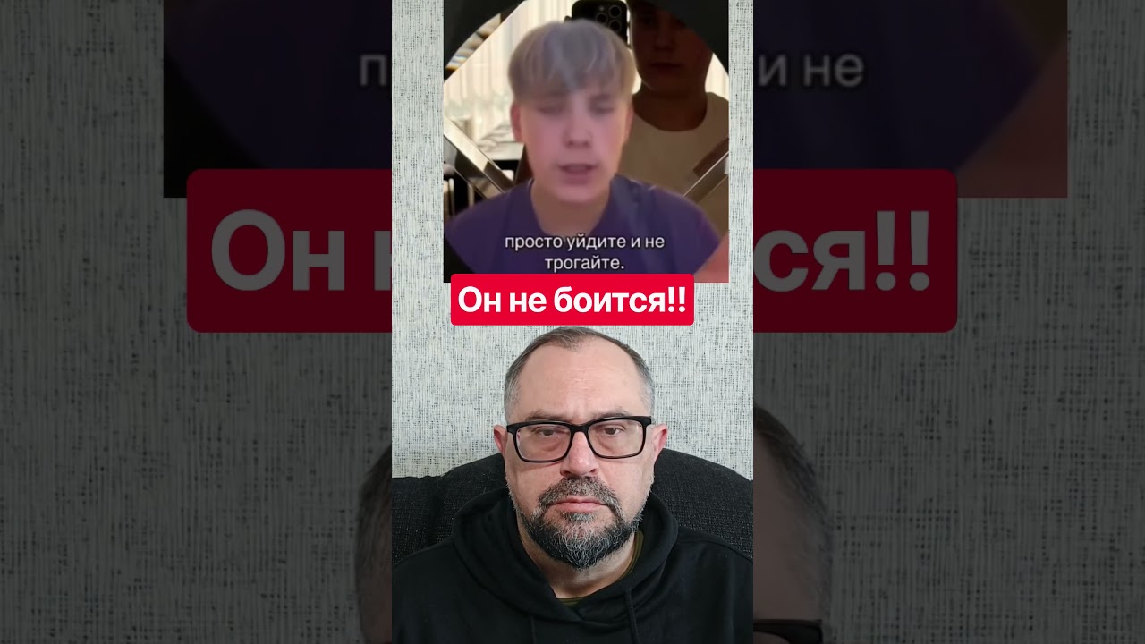 💥14-летний россиянин обратился к Путину — послушайте, что он сказал.