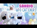 HUGE Sanrio UFO catcher wins at Taito Station arcade in Japan!