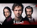 مسلسل العبقري الحلقة 1    