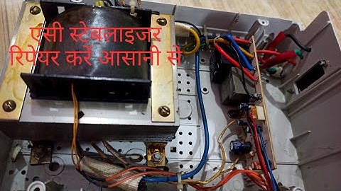 4kva automatic AC stabilizer 170 to 270 range repair //Hindi #vguard #youtubevideo #electronic