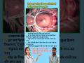कैसे पता चलेगा कि बच्चा डिलीवरी के लिए तैयार है या नहीं ? Normal Delivery tips || #viral #education