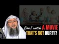 هل يجوز مشاهدة الأفلام بدون أي شيء بذيء عاصم الحكيم حلال فيلم عاصم الحكيم 