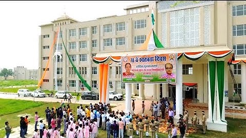 #video|| Maharaja Suhel Dev University of Azamgarh||15 August celebration of indipendence day #viral