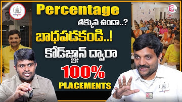 BTech/Degree with Low Marks?Get a Job in 6 Months |How to Get a Software Job with Low Percentage |SP