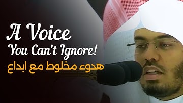 عظيمة تقشعر لها الأبدان وتخشع لها القلوب في بصوت الشيخ ياسر الدوسري، آيات من سورة الشعراء والحِجر