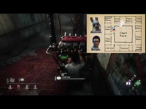 【DbD】ミッドウィッチのワンパン斧ハントレこわすぎ【オーシャンズクリエイト】