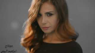 شيرين عبد الوهاب براجع نفسي OFFICIAL VIDEO FULL HD exclusive