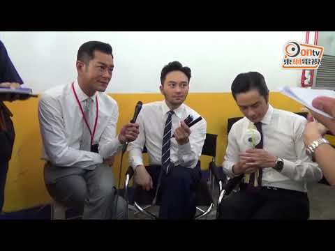 L風暴開鏡 三大男神古天樂鄭嘉穎張智霖助陣 鄧麗欣硬撐連拍兩部戲