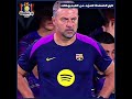 تحد ث ناصر الخليفي بعد وقوع باريس سان جيرمان في مواجهة برشلونة بعد قرعة دوري أبطال أوروب 