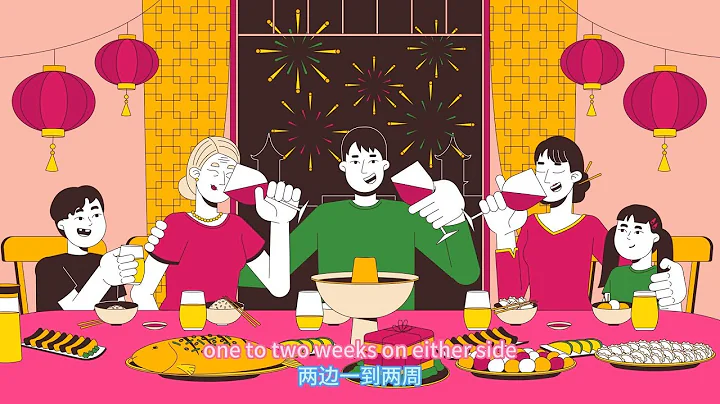 Prepare supply chain before Chinese New Year holiday