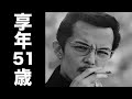 石井 博泰（いしい ひろやす）2018年5月17日ご逝去（享年51歳）