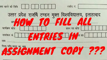 UPRTOU Assignment Copy# How to fill all entries in Assignment copy#programme code#paper code#