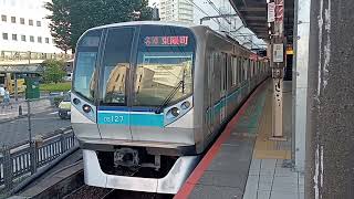 【臨時ダイヤによる行き先変更・警笛あり】東京メトロ東西線05系127F(未更新車) 各駅停車東陽町行き 三鷹駅発車