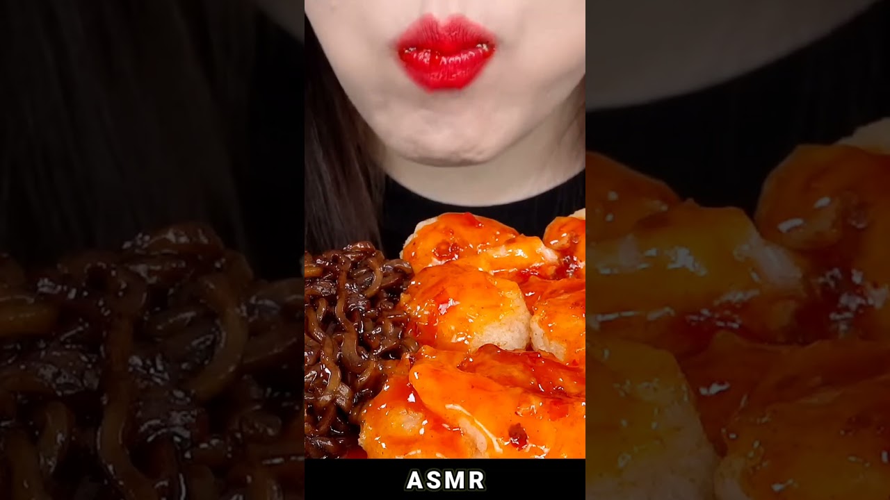 ASMR 