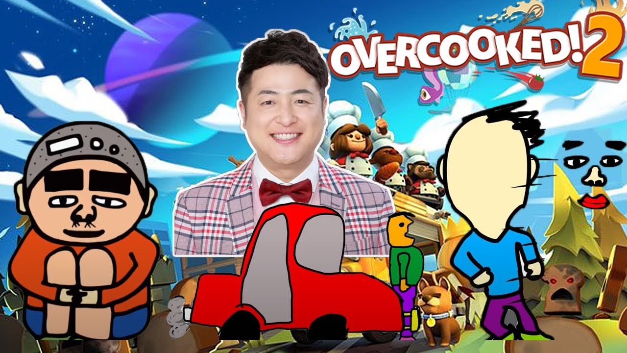 【オーバークック2】1510円ハゲくんと遊ぼう 第18回ゲーム実況【vtuber】