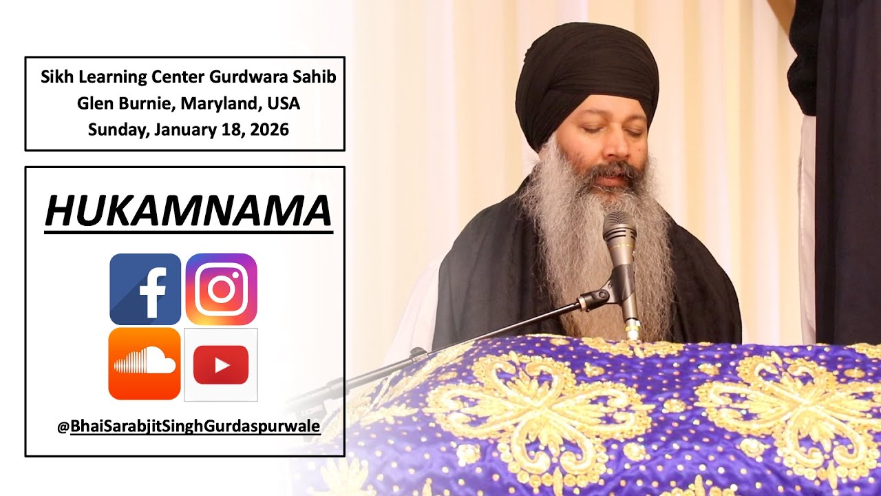 HUKAMNAMA // SUNDAY, JANUARY 18, 2026 // 