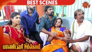 Pandavar Illam - Best Scene | 7th December 19 | Sun TV Serial | Tamil Serial Pandavar Illam - Best Scene | 7th December 19 | Sun TV Serial | Tamil Serial