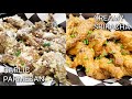 Chicken Wings Recipes (Garlic Parmesan &amp; Creamy Sriracha)